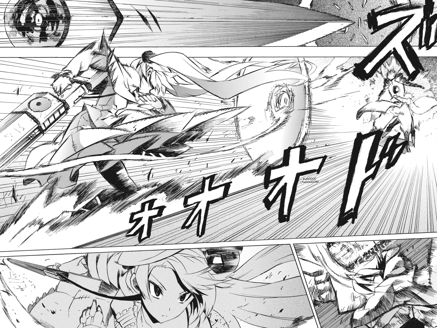 Read Akame ga Kill en Manga Online