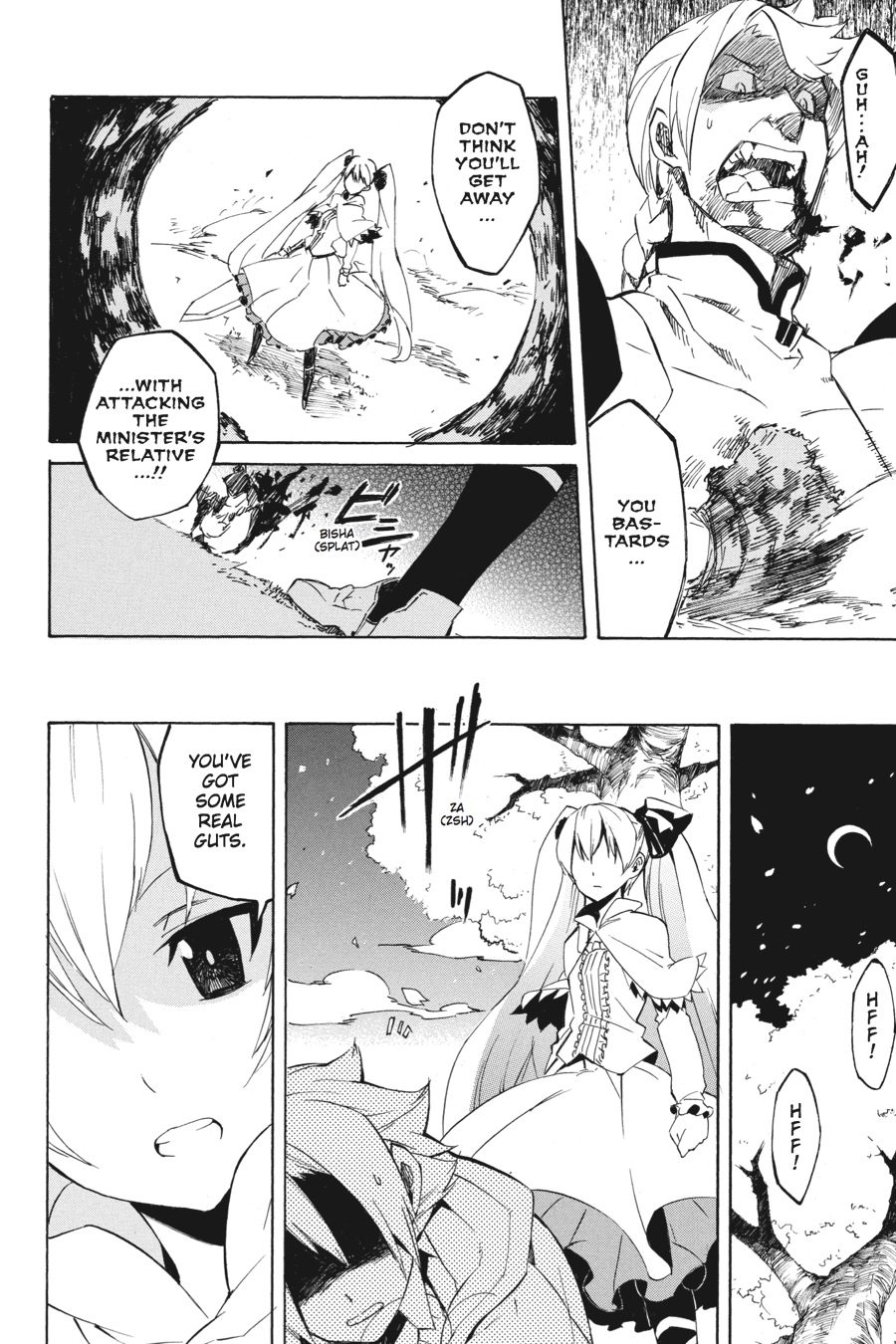 Read Akame ga Kill en Manga Online