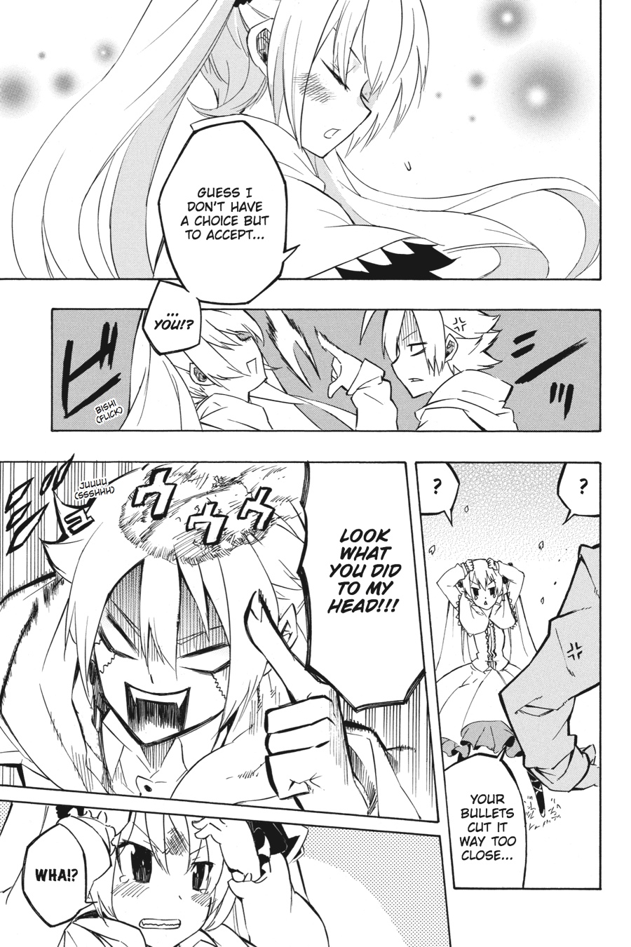 Read Akame ga Kill en Manga Online