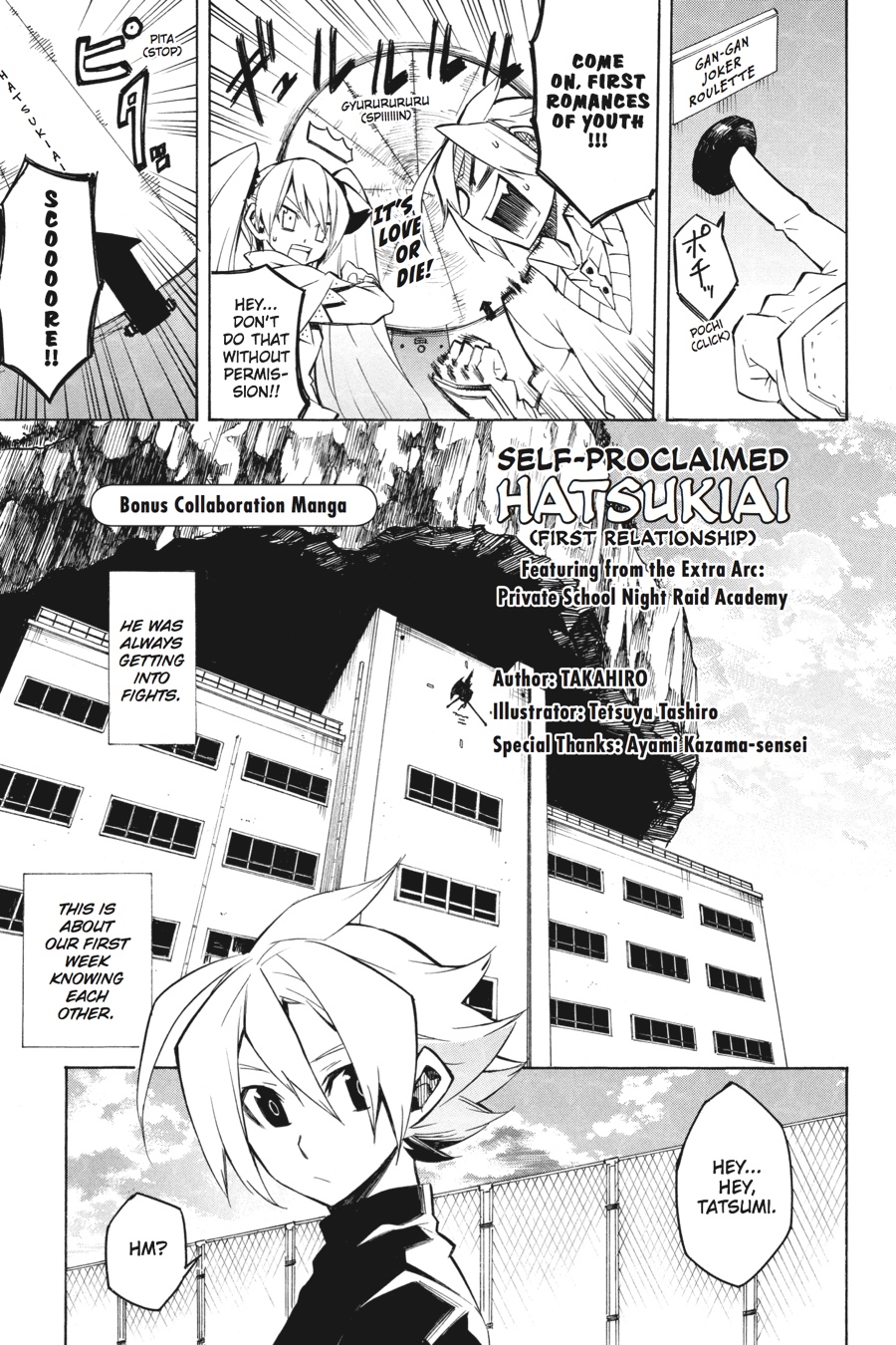 Read Akame ga Kill en Manga Online