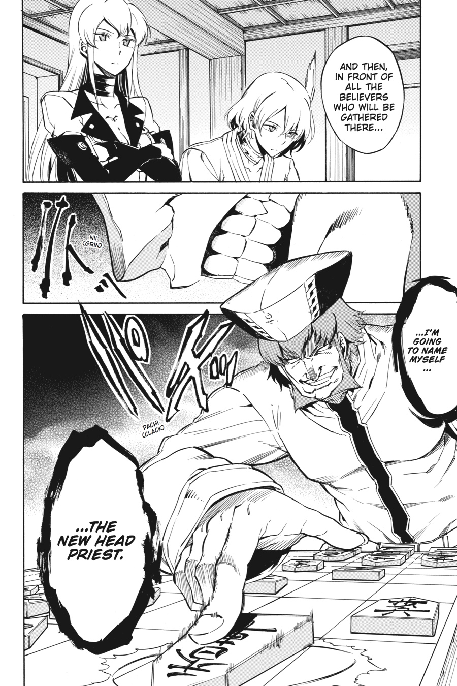 Read Akame ga Kill en Manga Online
