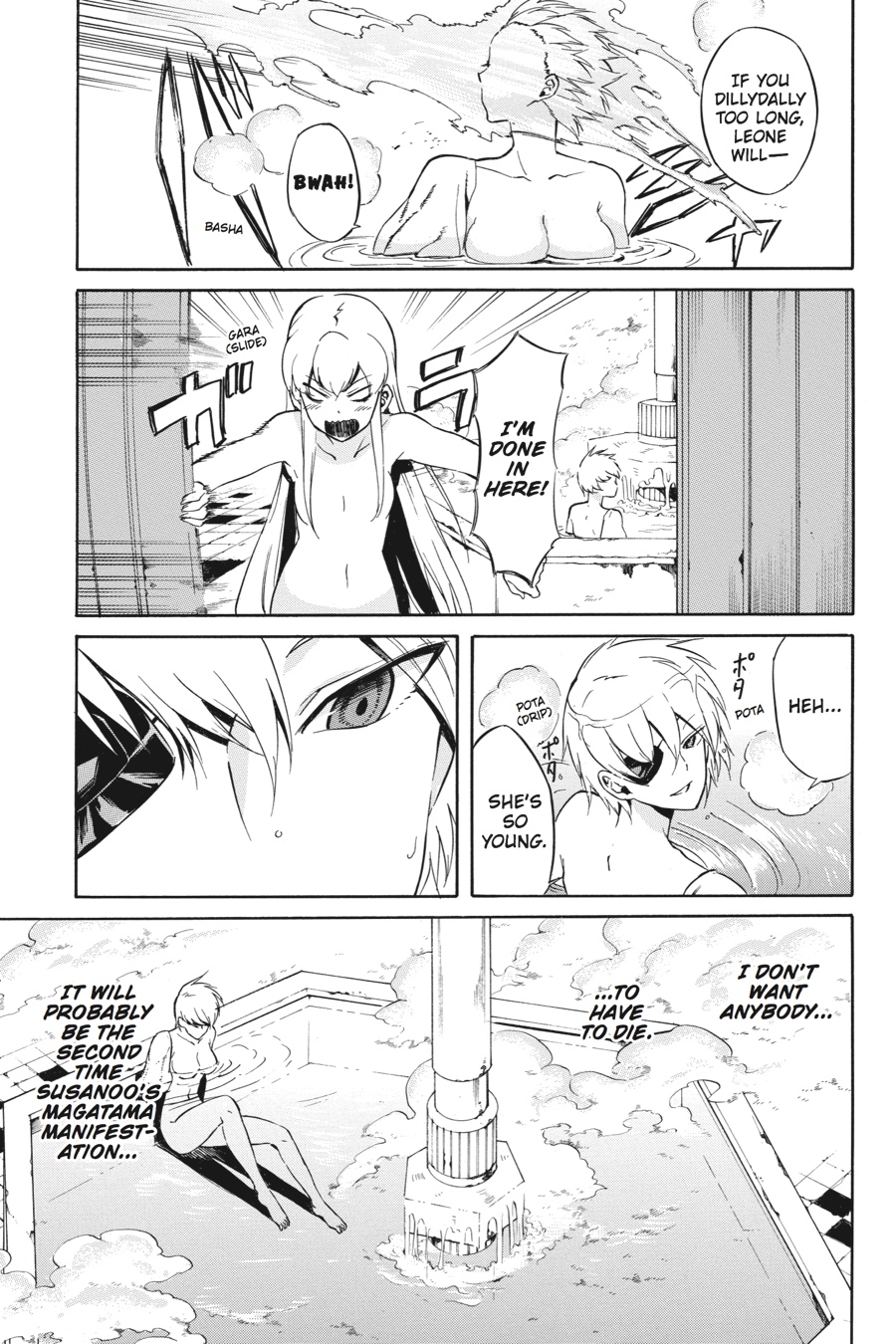 Read Akame ga Kill en Manga Online