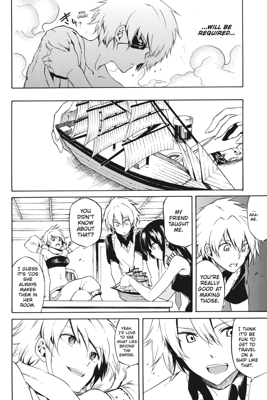 Read Akame ga Kill en Manga Online
