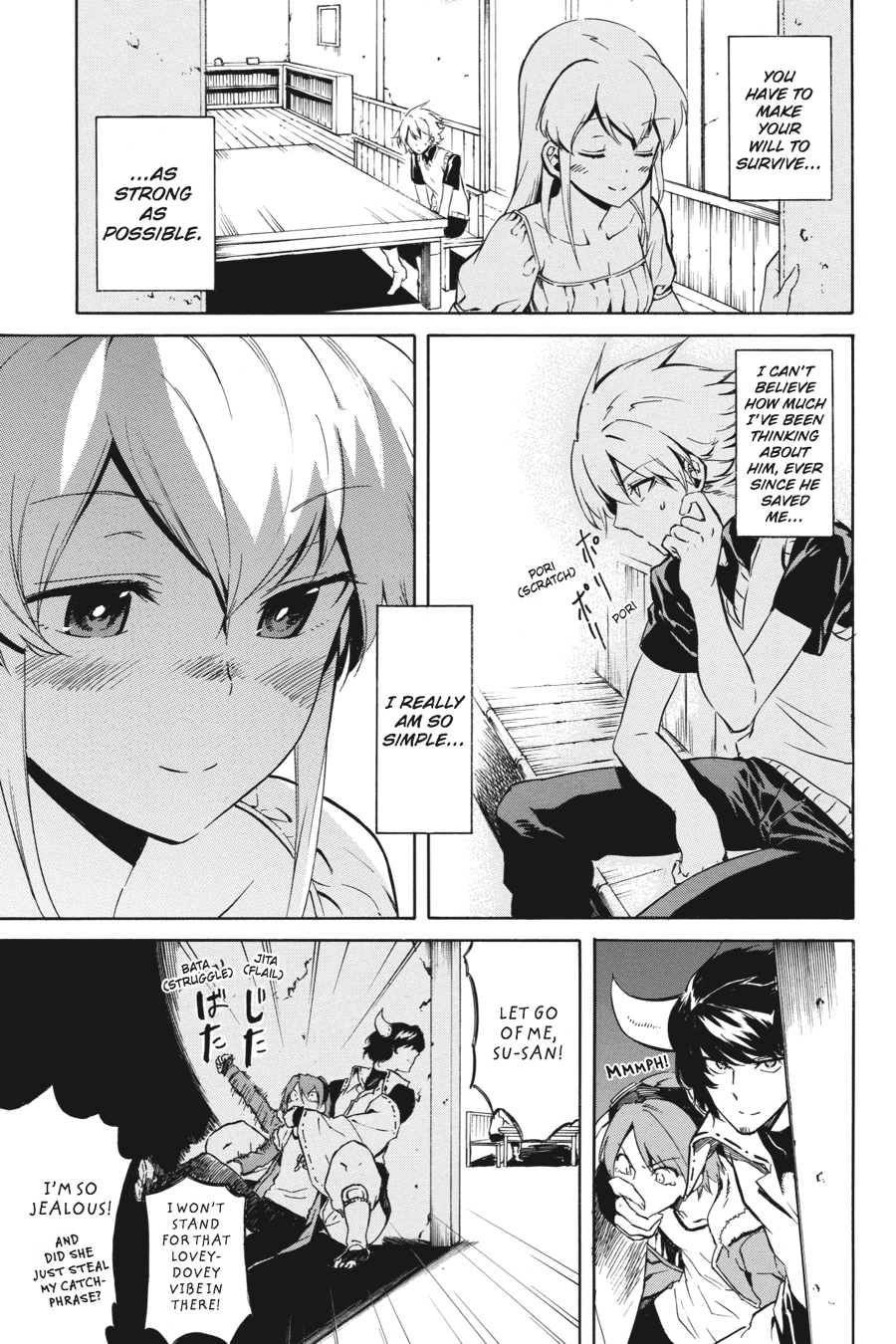Read Akame ga Kill en Manga Online