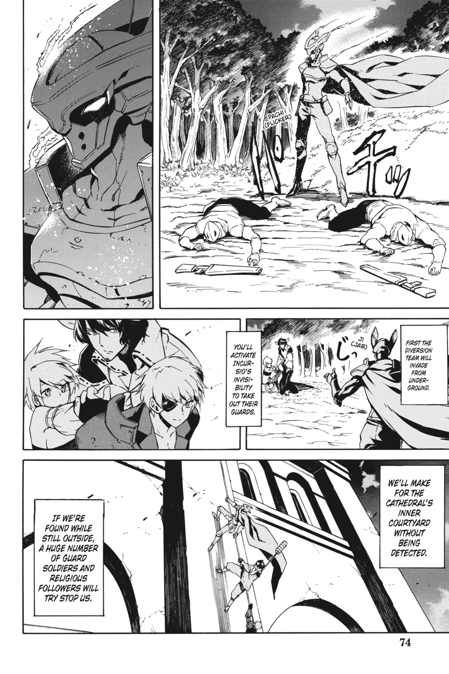 Read Akame ga Kill en Manga Online