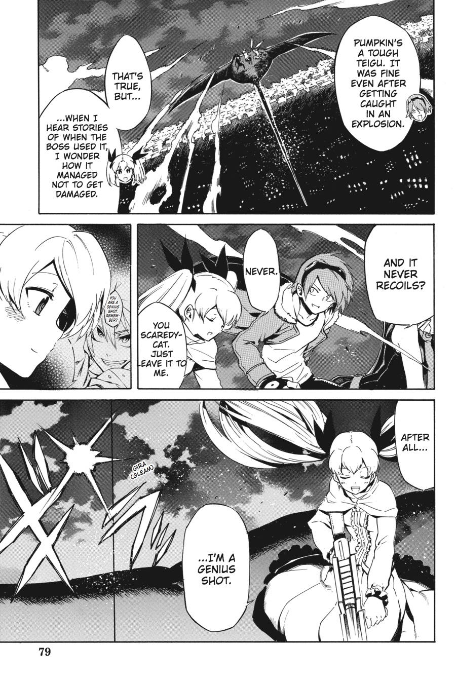 Read Akame ga Kill en Manga Online