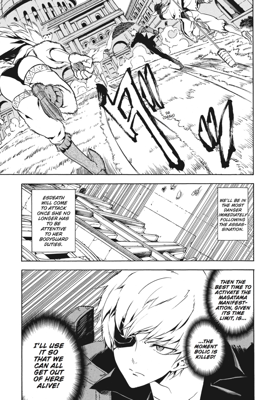 Read Akame ga Kill en Manga Online