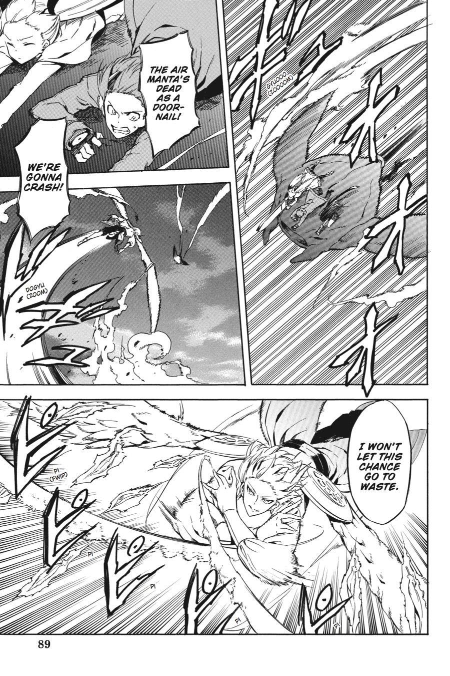 Read Akame ga Kill en Manga Online
