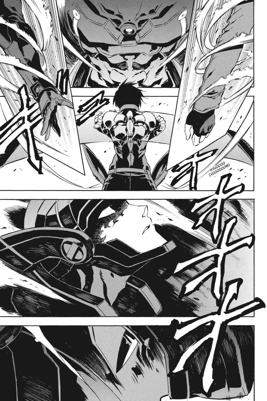 Read Akame ga Kill en Manga Online