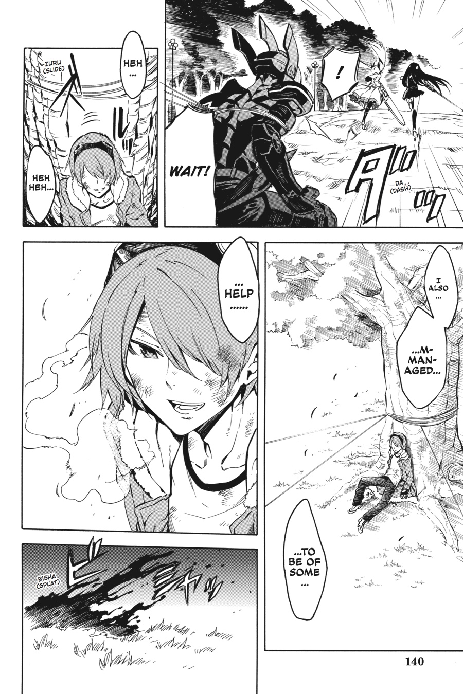 Read Akame ga Kill en Manga Online