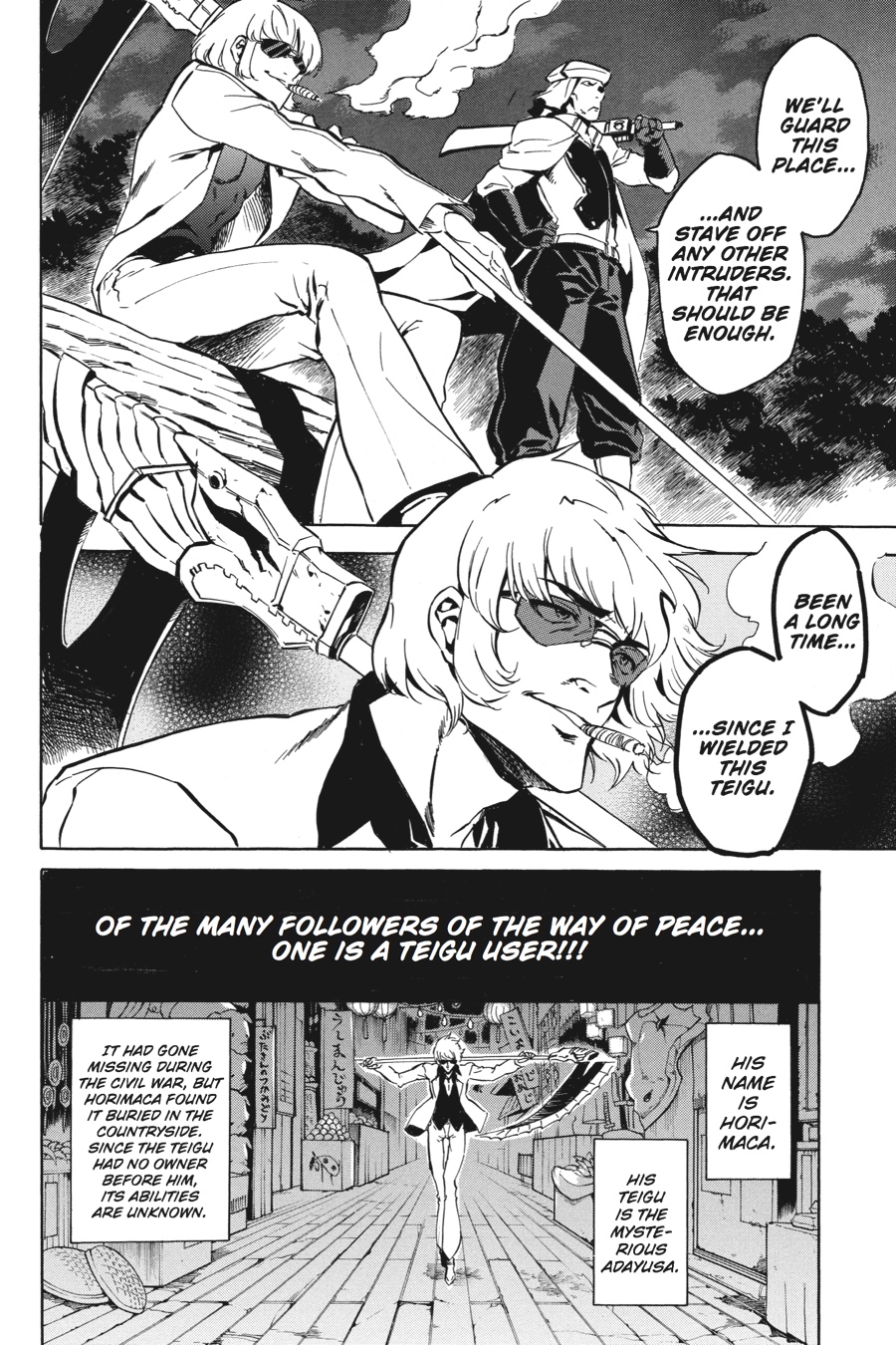 Read Akame ga Kill en Manga Online