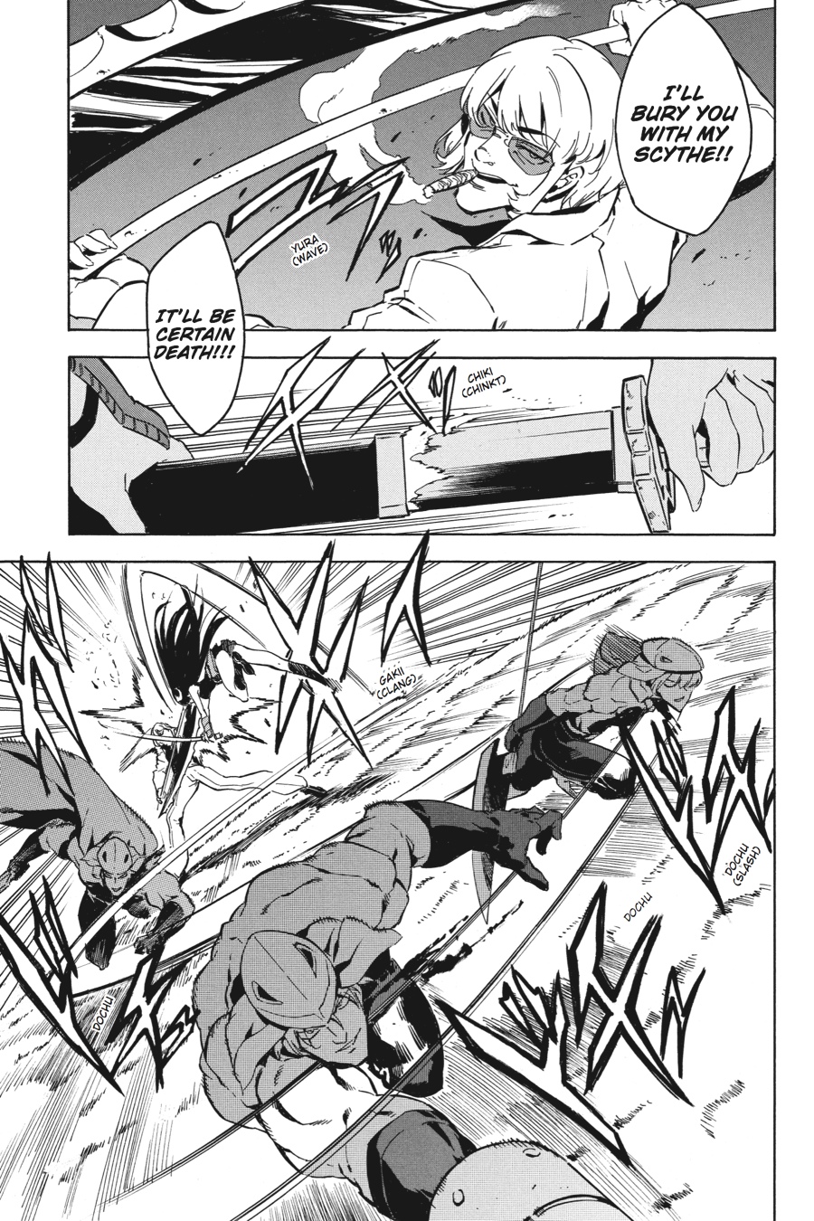 Read Akame ga Kill en Manga Online