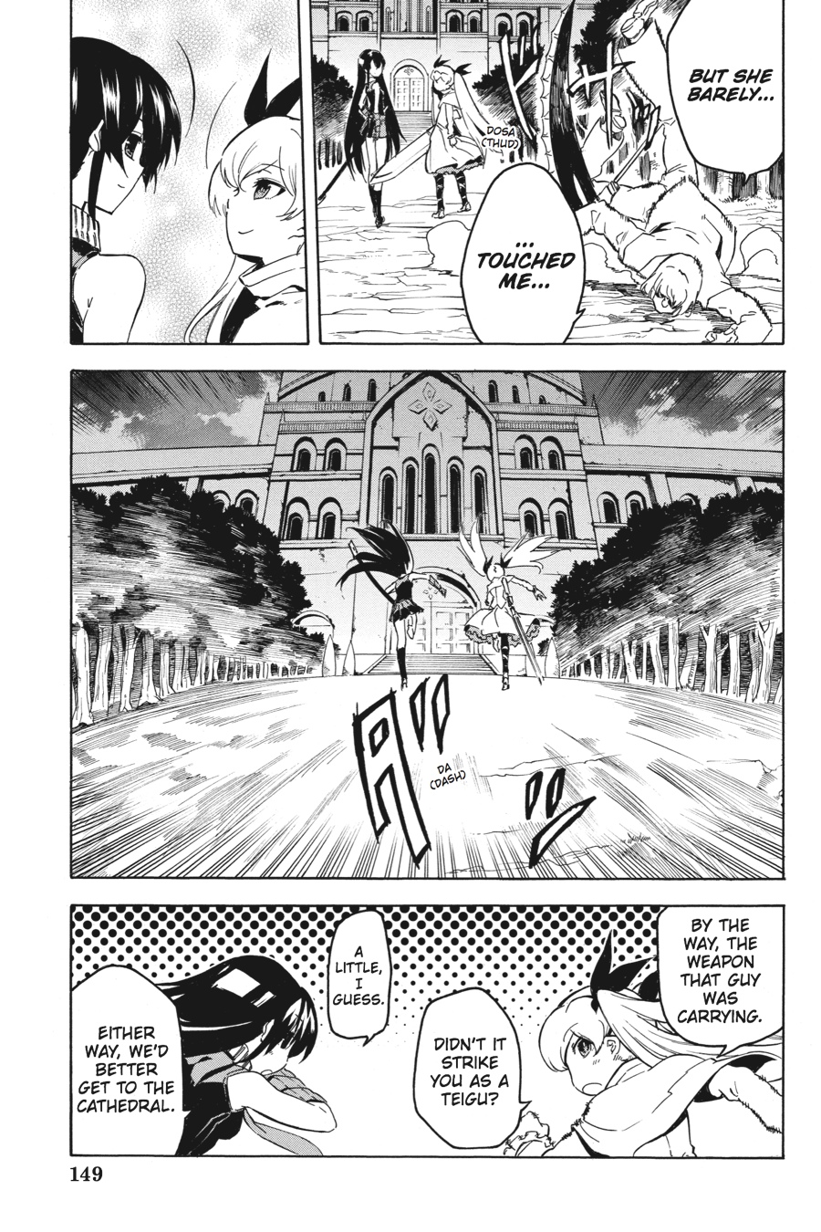 Read Akame ga Kill en Manga Online
