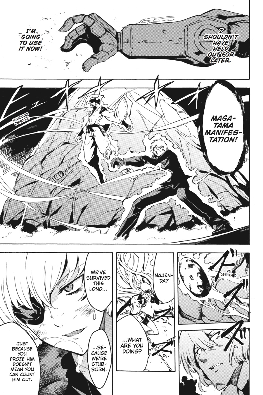 Read Akame ga Kill en Manga Online