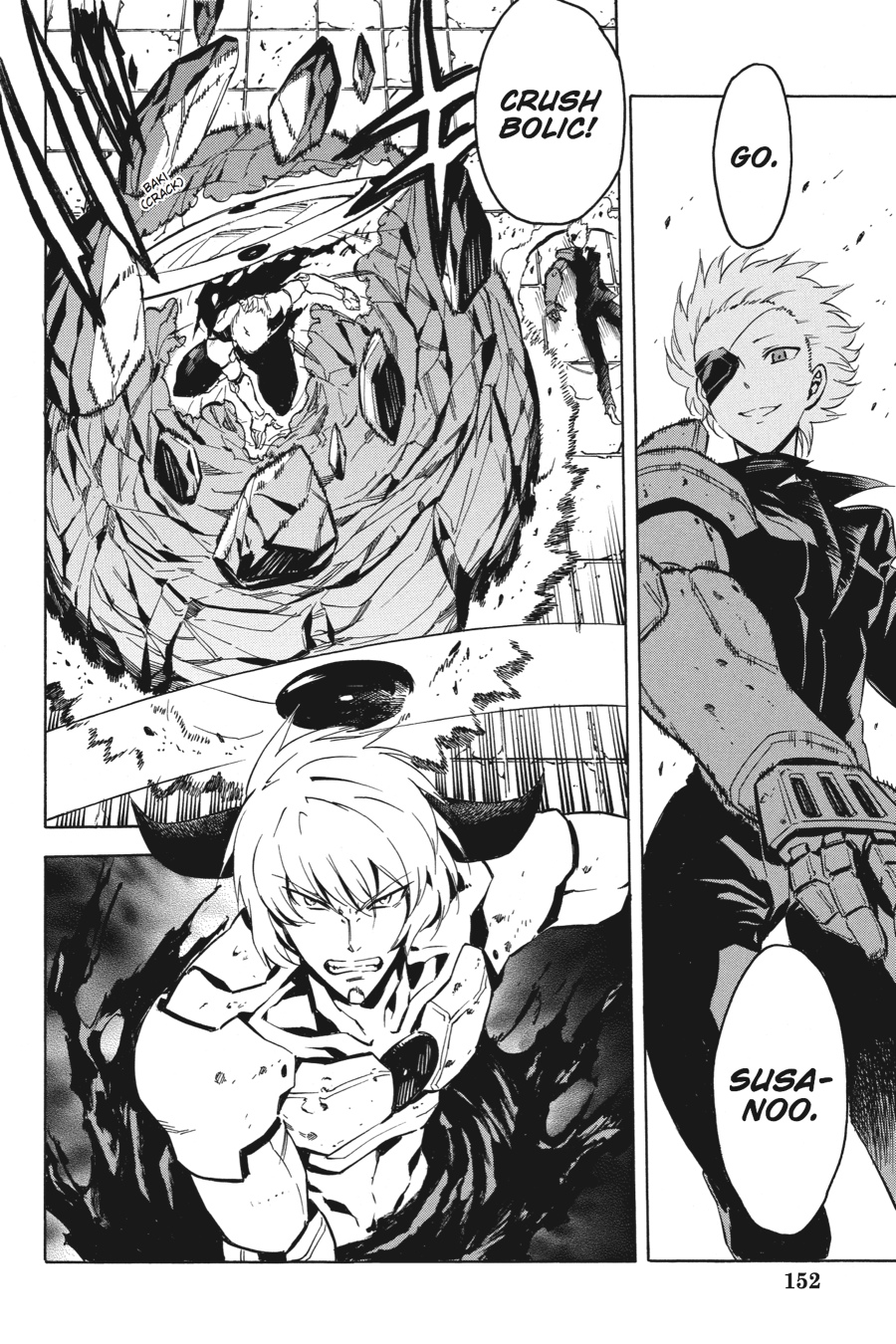 Read Akame ga Kill en Manga Online