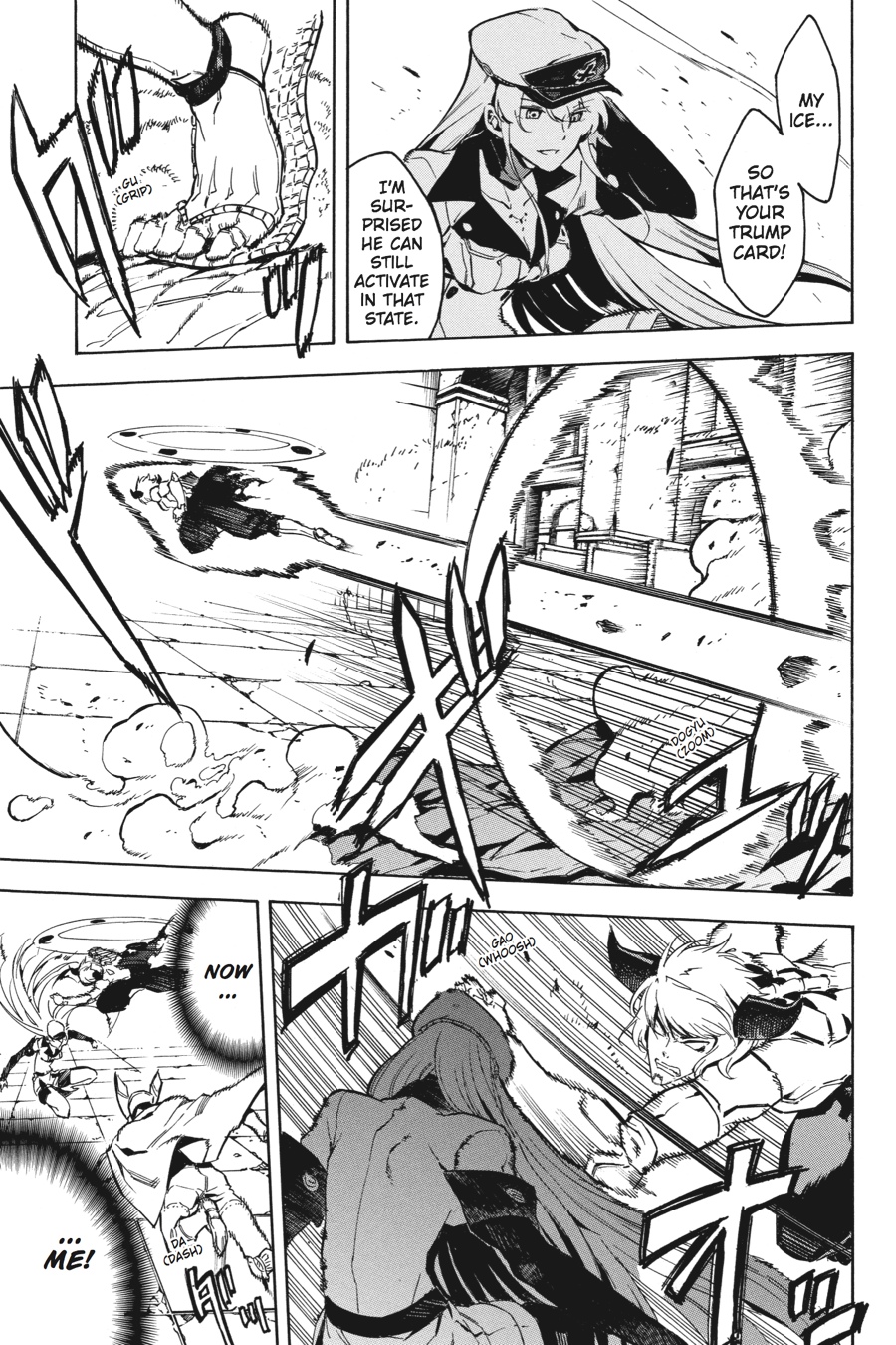 Read Akame ga Kill en Manga Online
