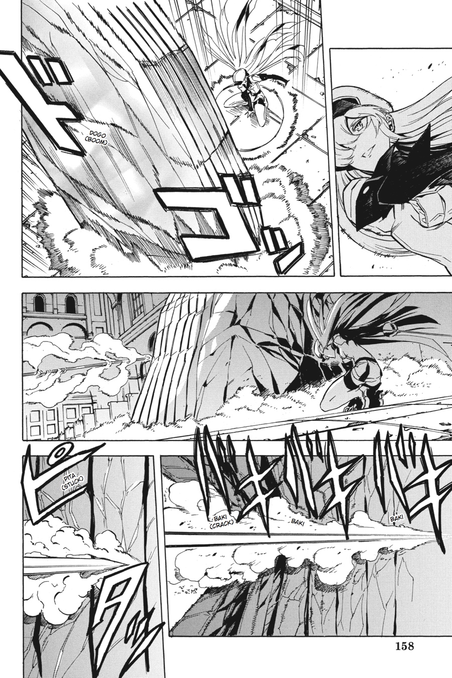 Read Akame ga Kill en Manga Online