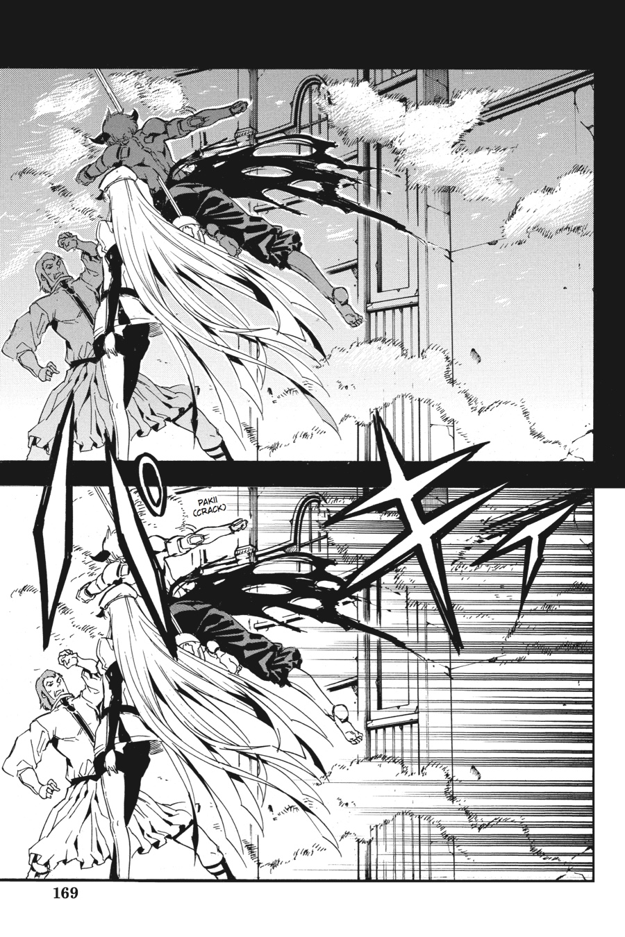 Read Akame ga Kill en Manga Online