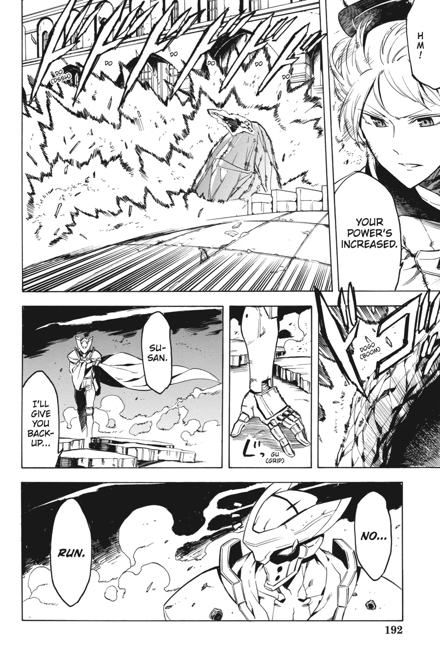 Read Akame ga Kill en Manga Online