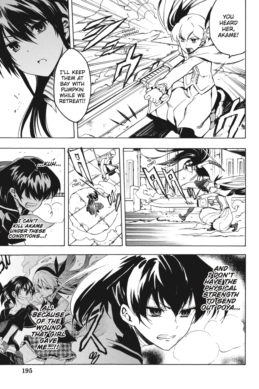 Read Akame ga Kill en Manga Online