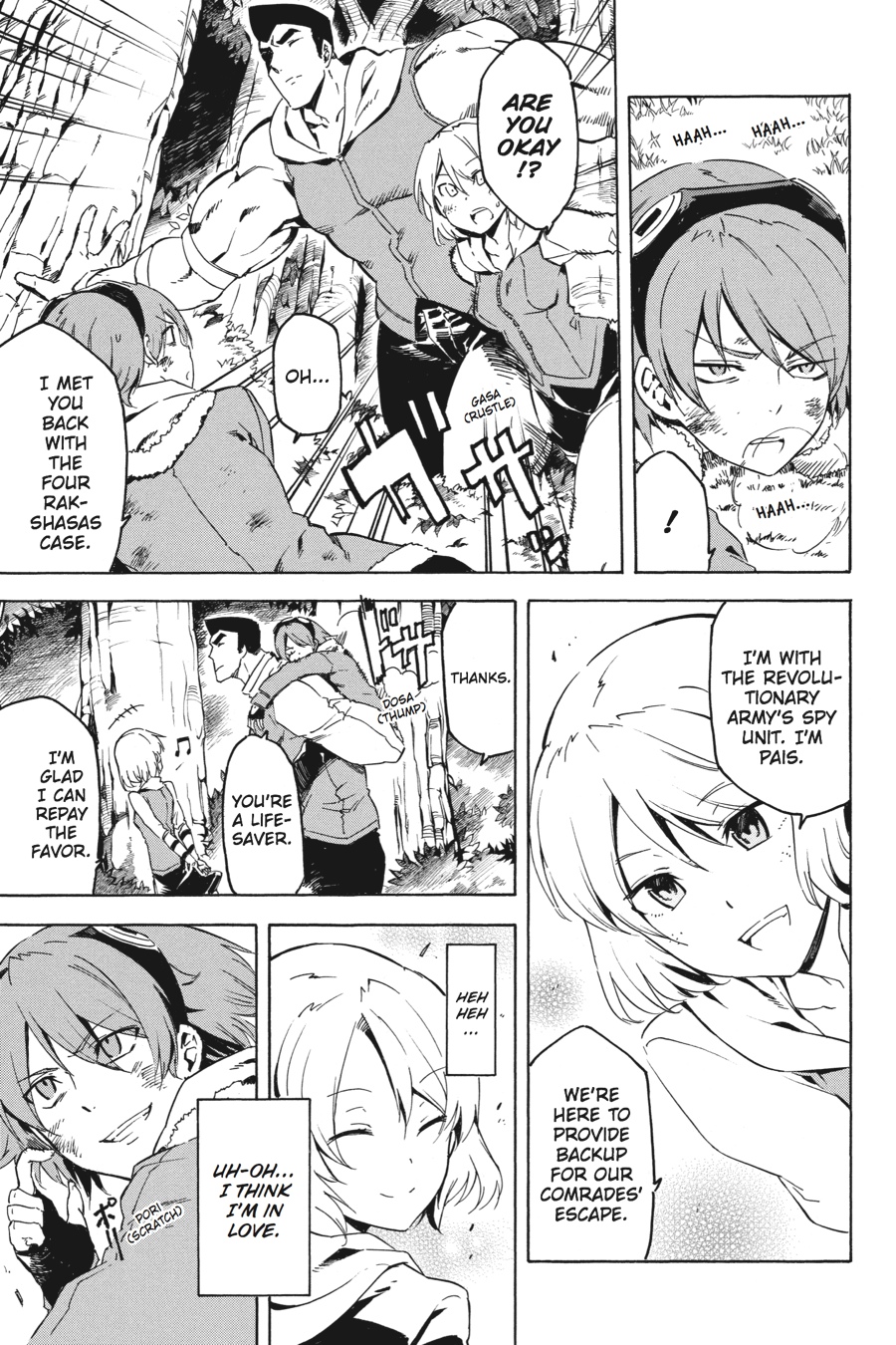 Read Akame ga Kill en Manga Online