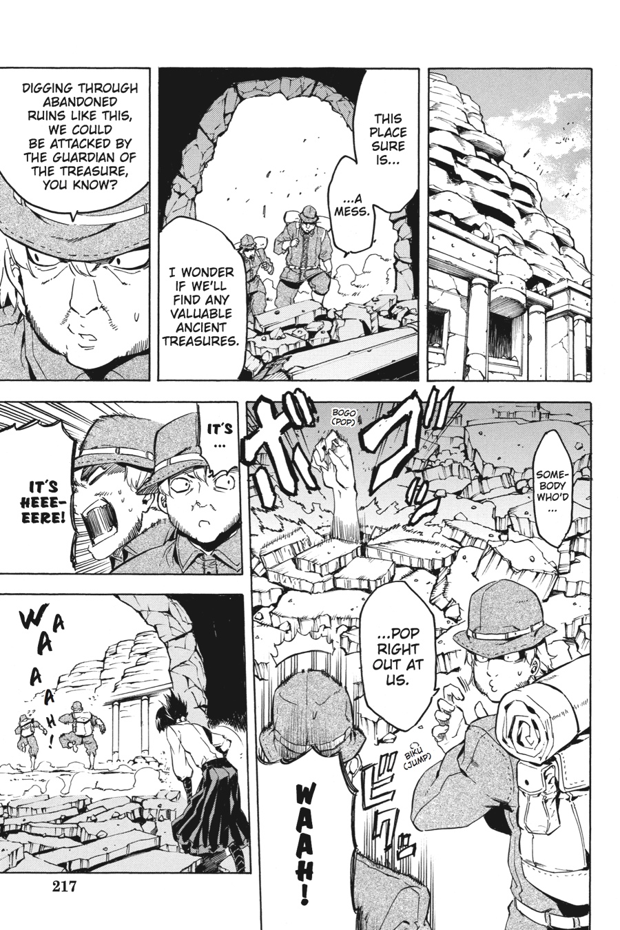 Read Akame ga Kill en Manga Online