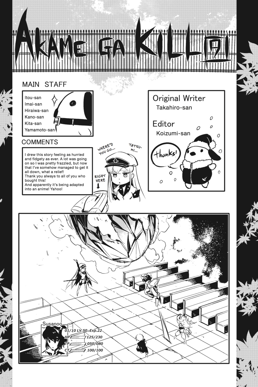 Read Akame ga Kill en Manga Online