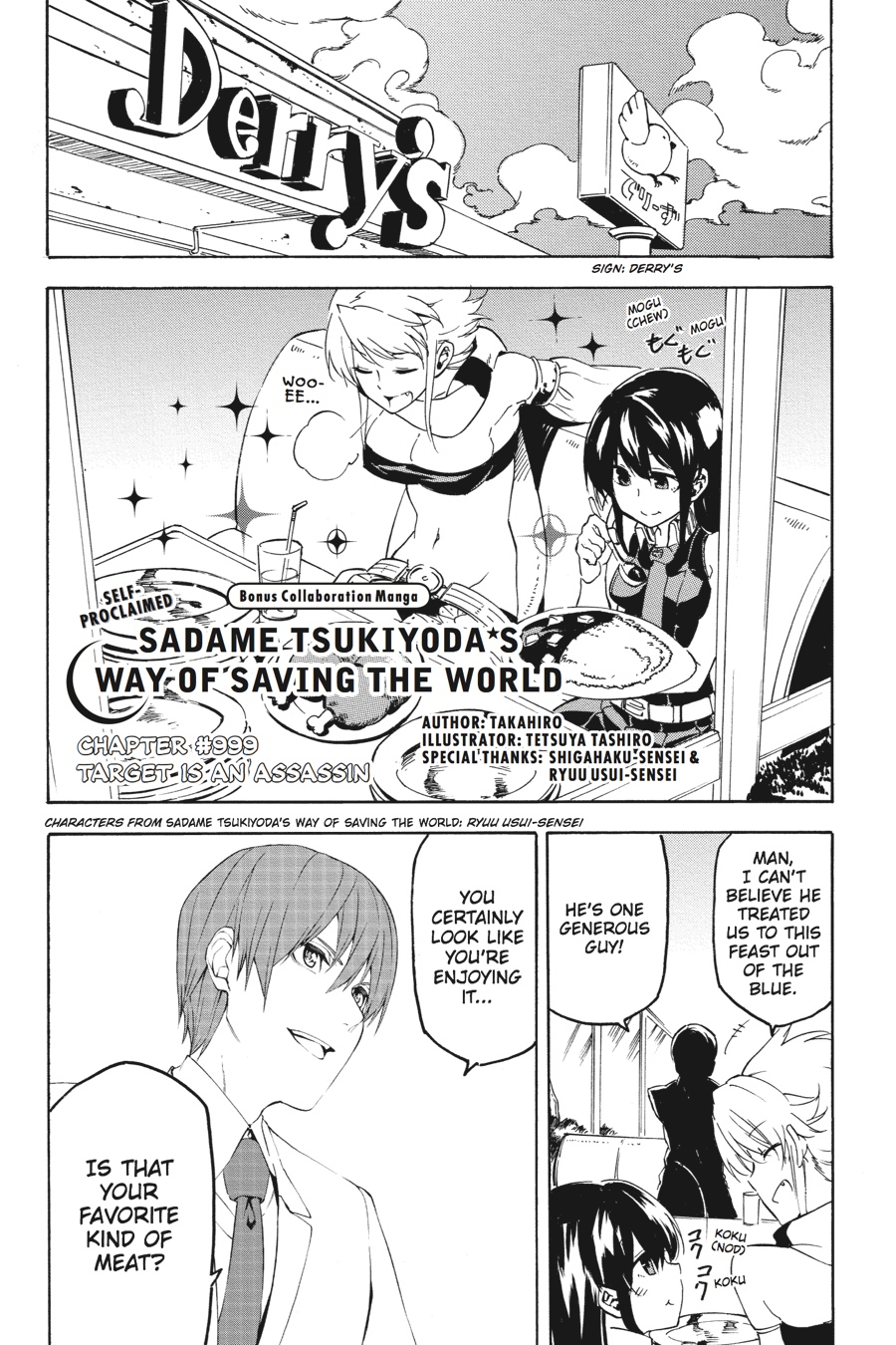 Read Akame ga Kill en Manga Online