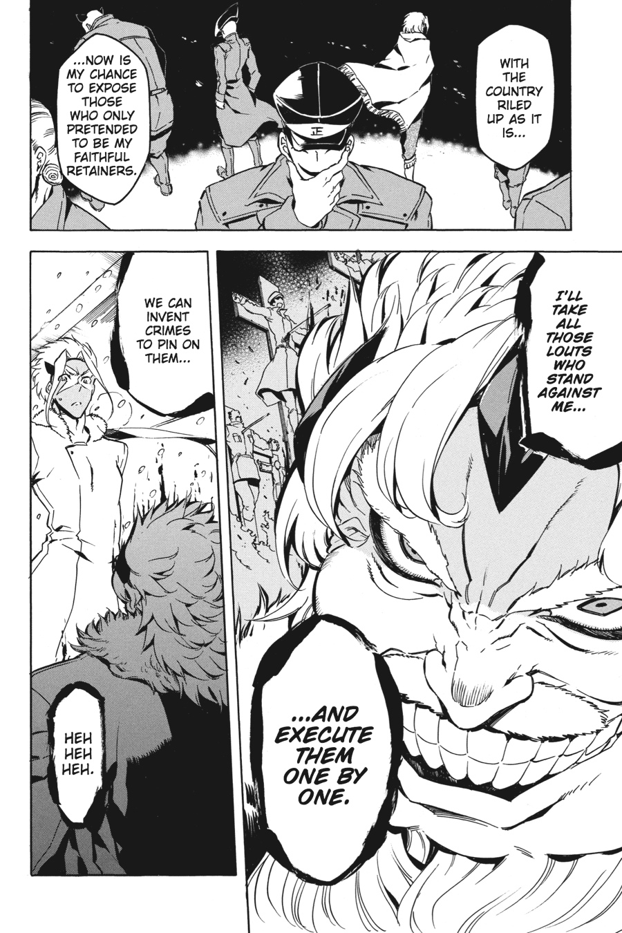 Read Akame ga Kill en Manga Online