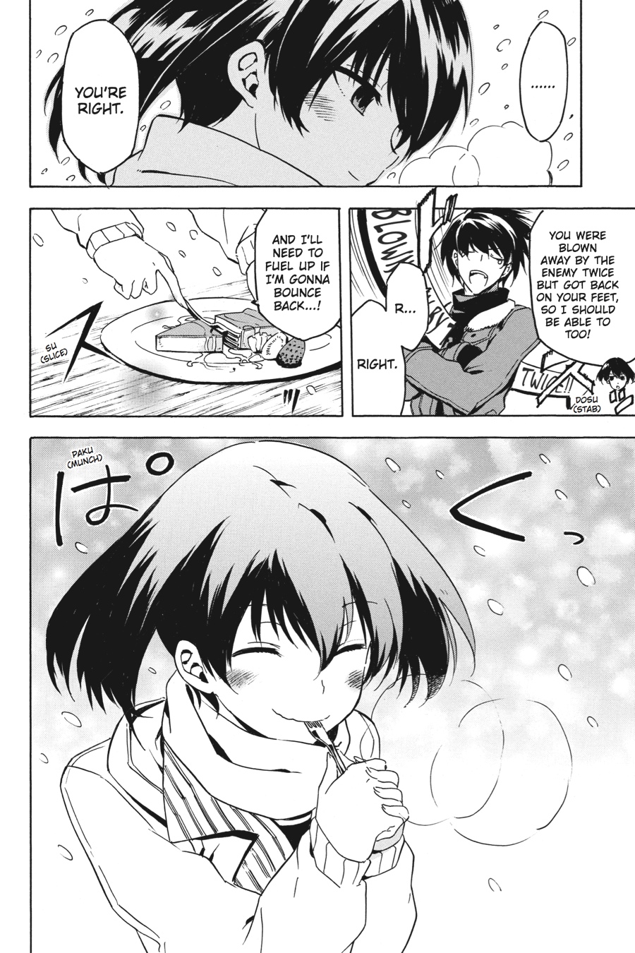Read Akame ga Kill en Manga Online