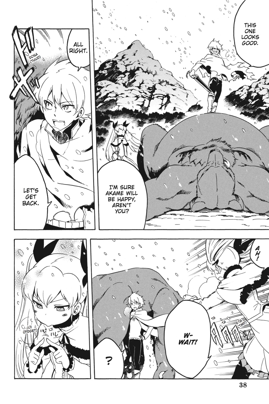Read Akame ga Kill en Manga Online