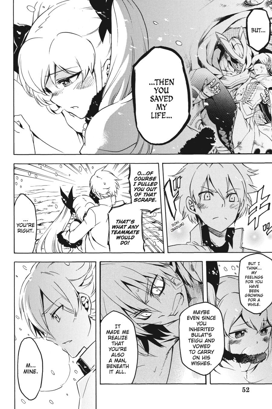 Read Akame ga Kill en Manga Online