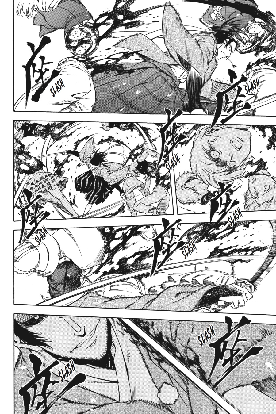 Read Akame ga Kill en Manga Online