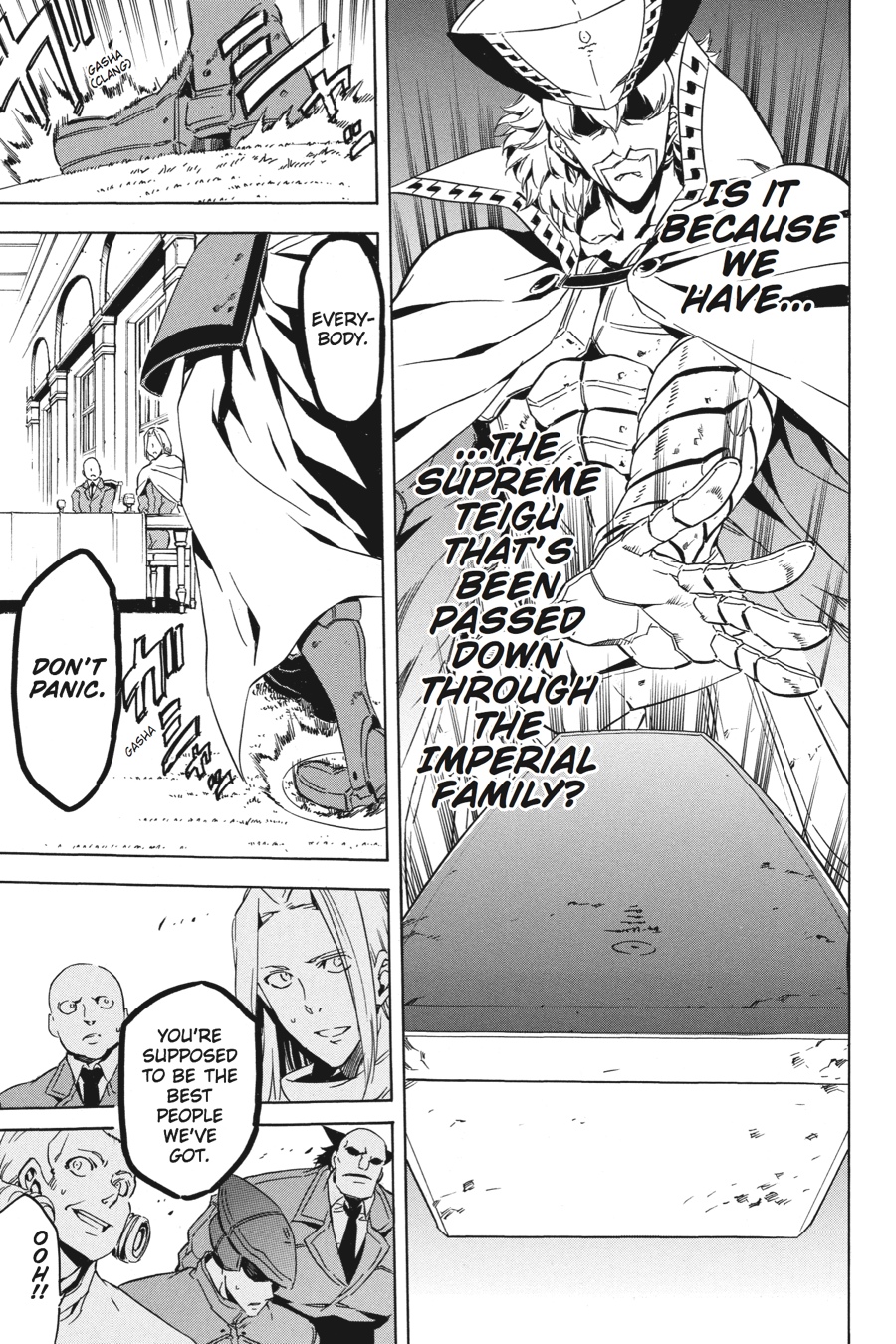 Read Akame ga Kill en Manga Online