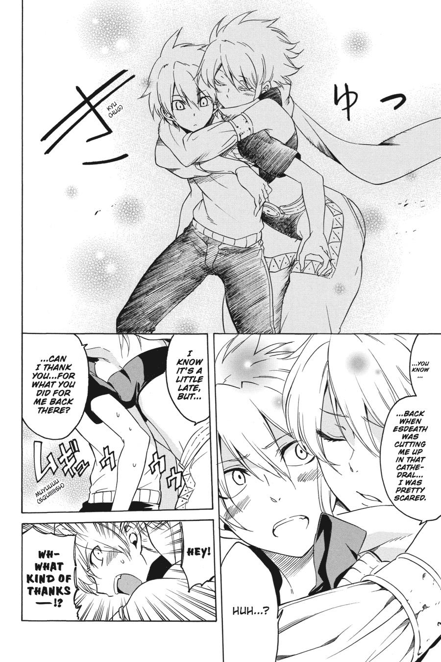 Read Akame ga Kill en Manga Online
