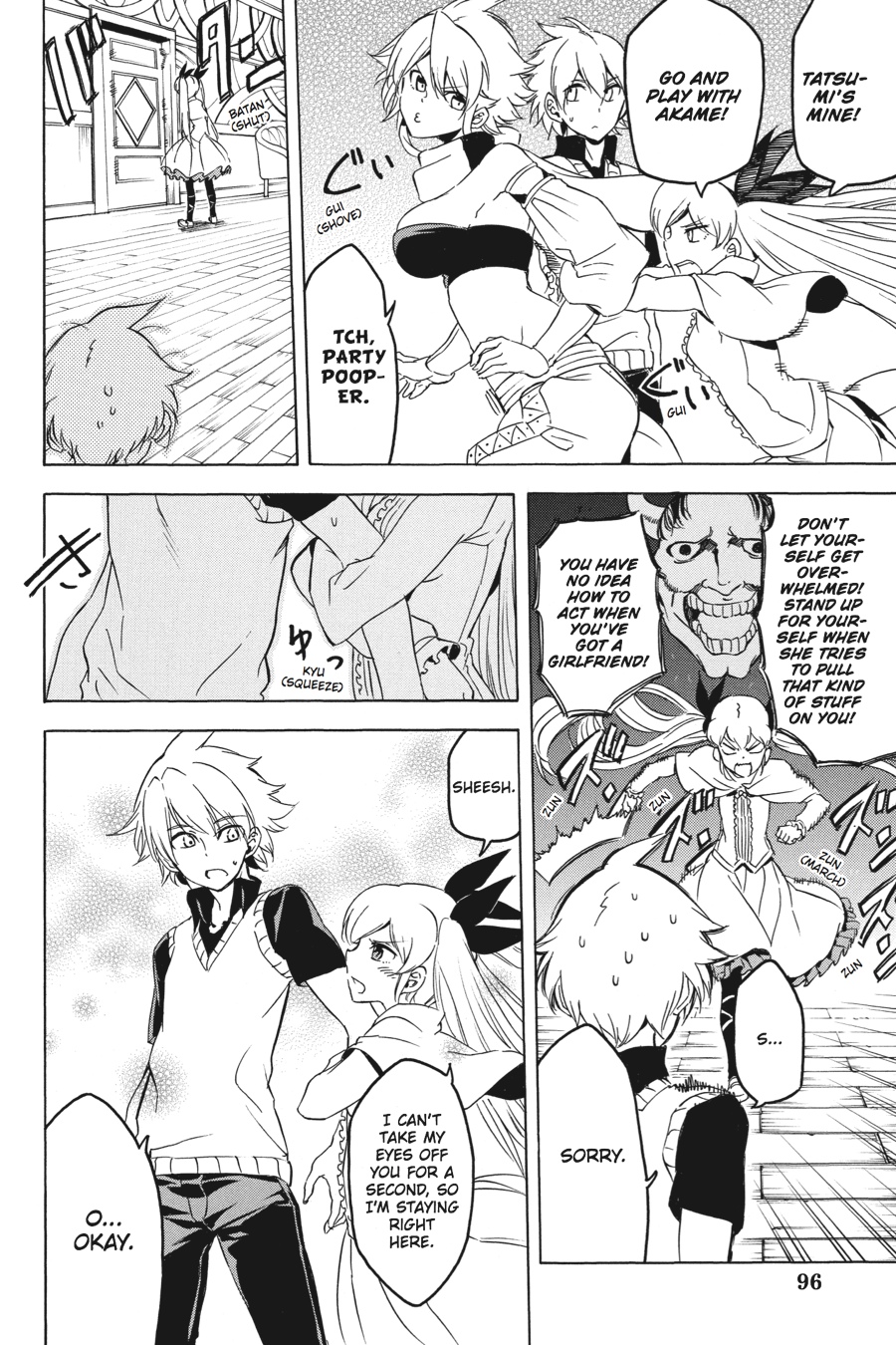 Read Akame ga Kill en Manga Online