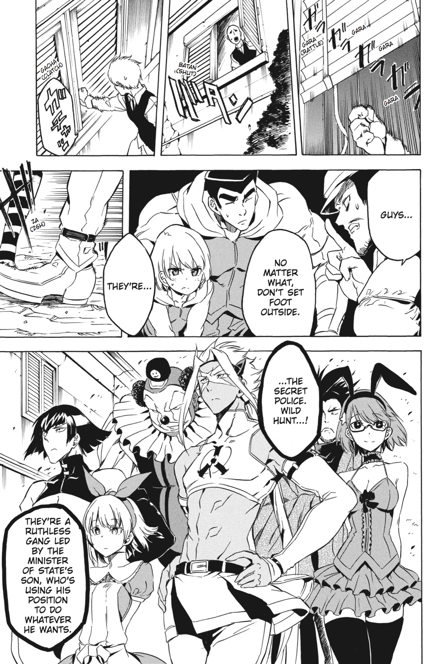 Read Akame ga Kill en Manga Online