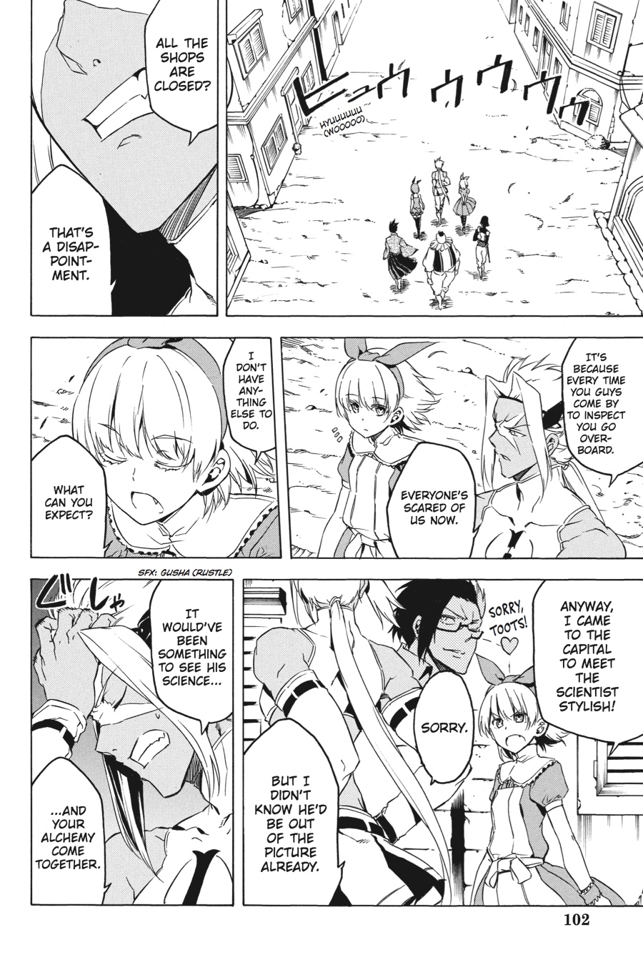 Read Akame ga Kill en Manga Online