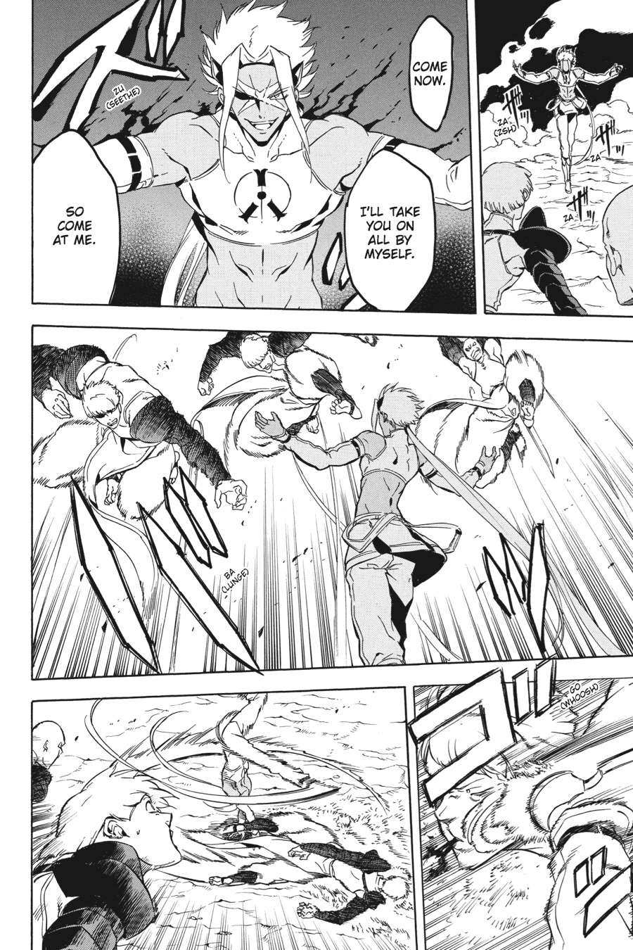 Read Akame ga Kill en Manga Online