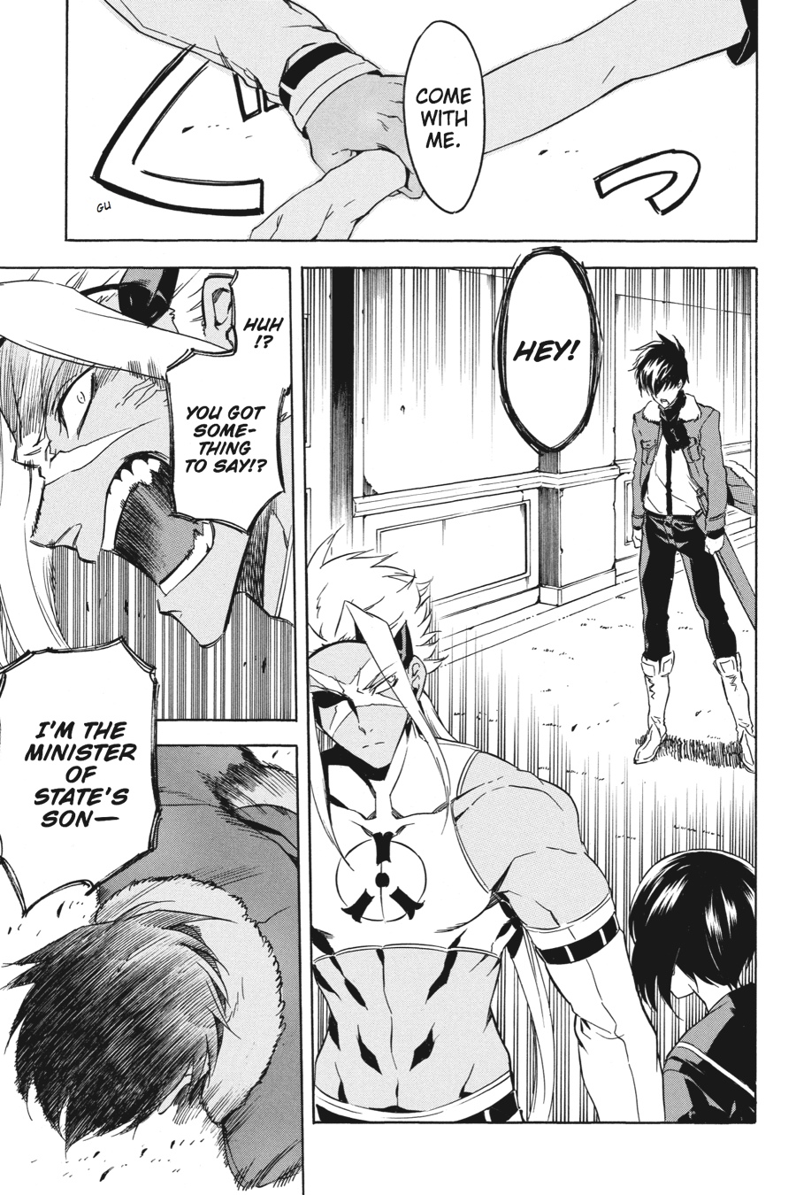 Read Akame ga Kill en Manga Online