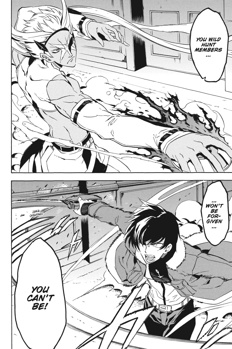 Read Akame ga Kill en Manga Online