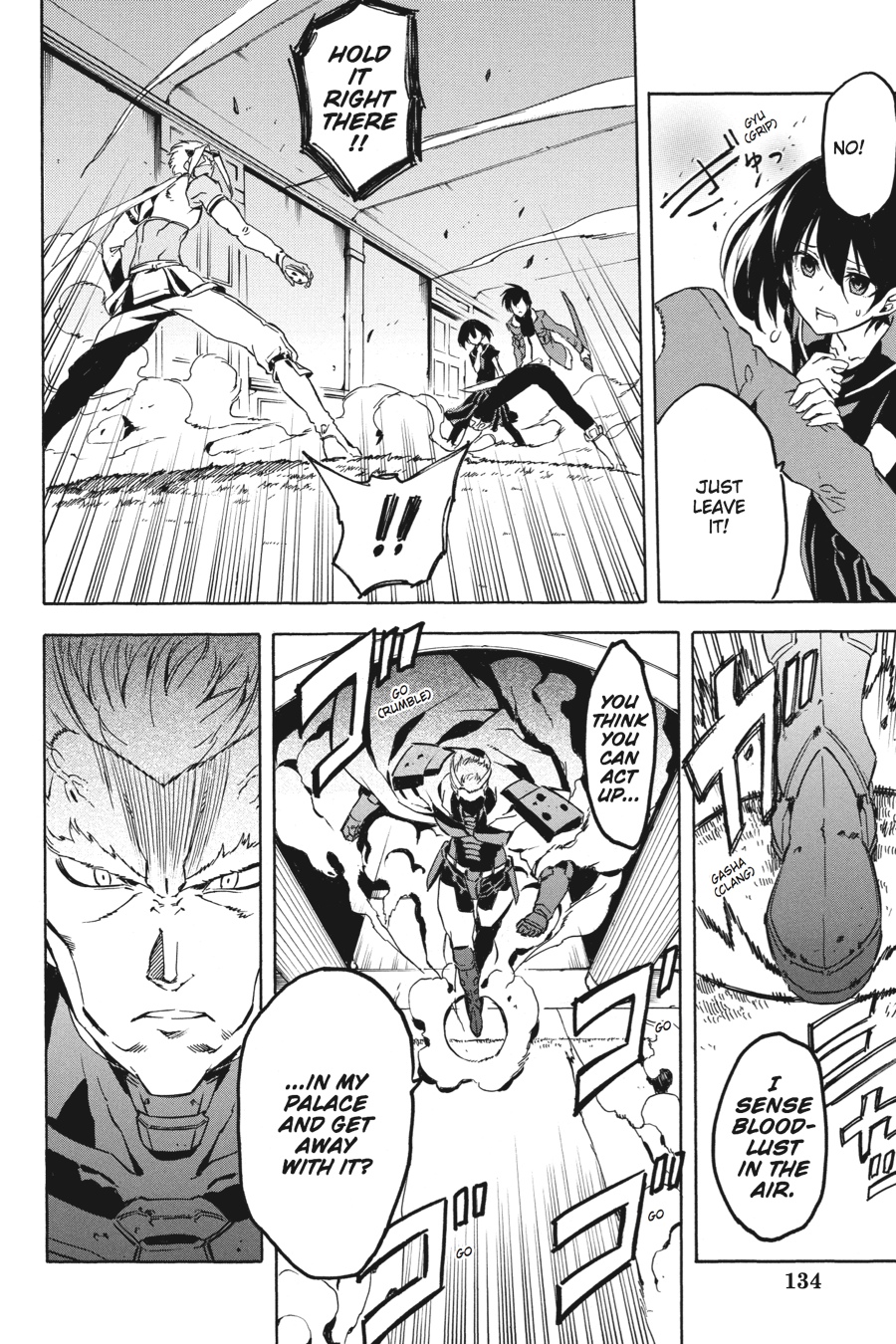 Read Akame ga Kill en Manga Online