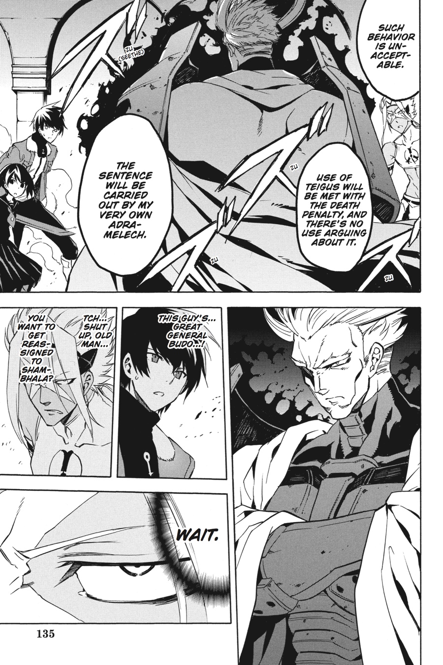 Read Akame ga Kill en Manga Online