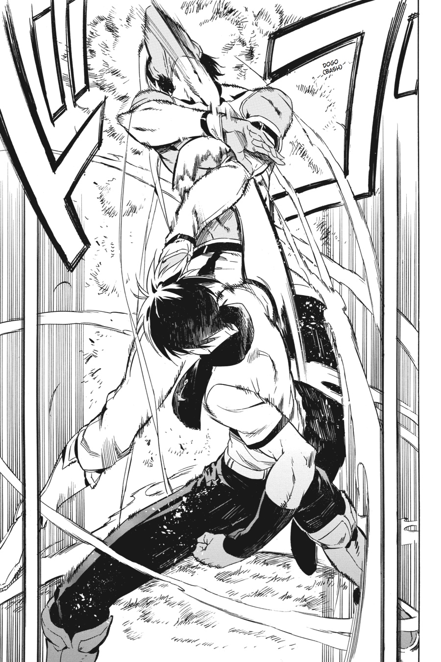 Read Akame ga Kill en Manga Online