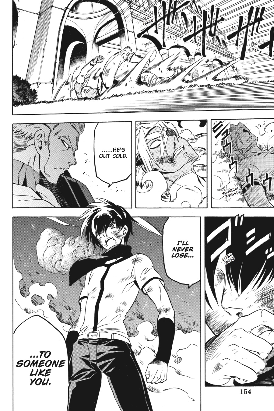 Read Akame ga Kill en Manga Online