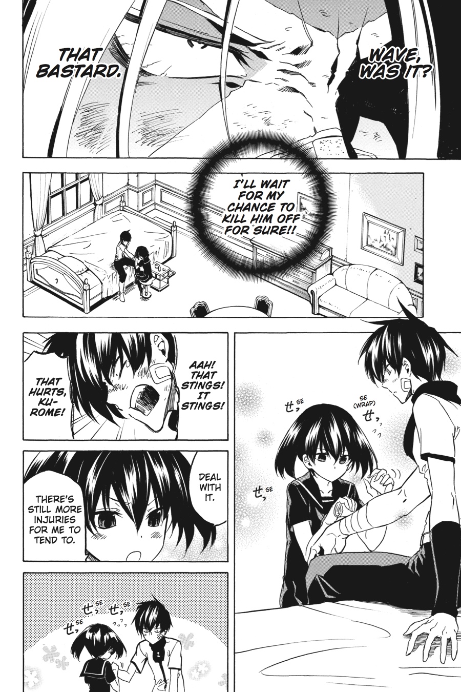 Read Akame ga Kill en Manga Online