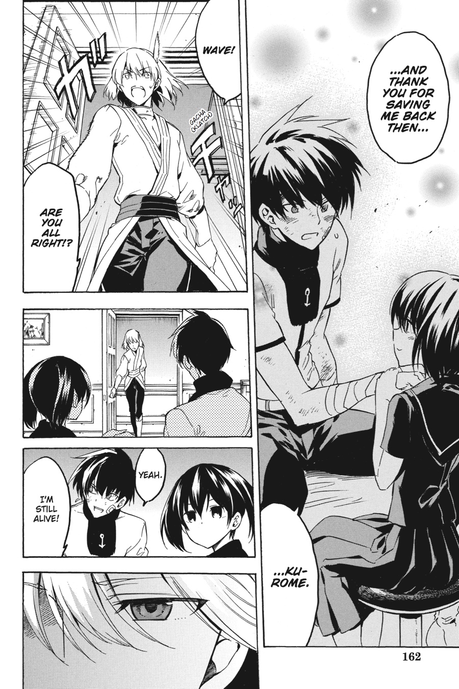 Read Akame ga Kill en Manga Online