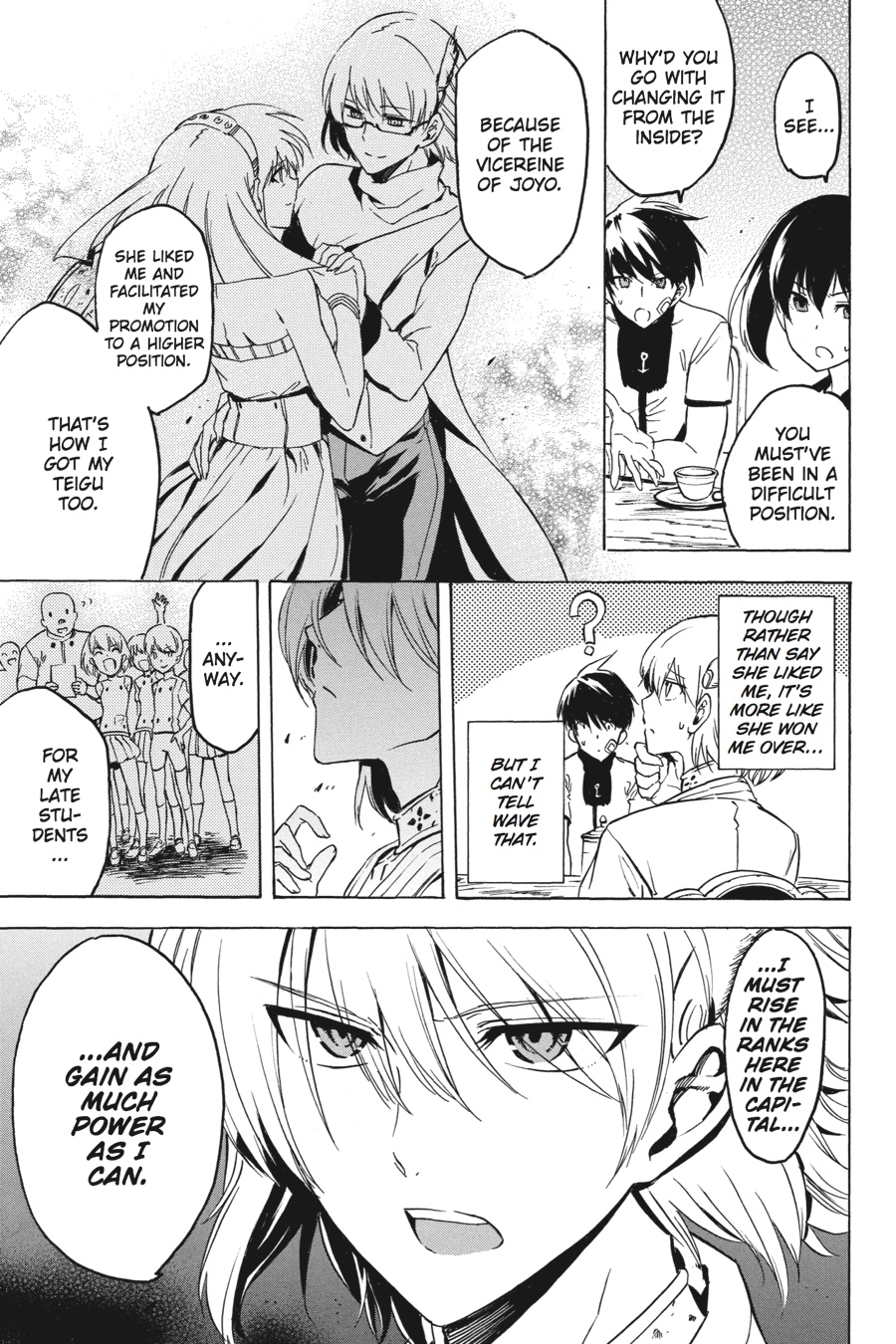 Read Akame ga Kill en Manga Online