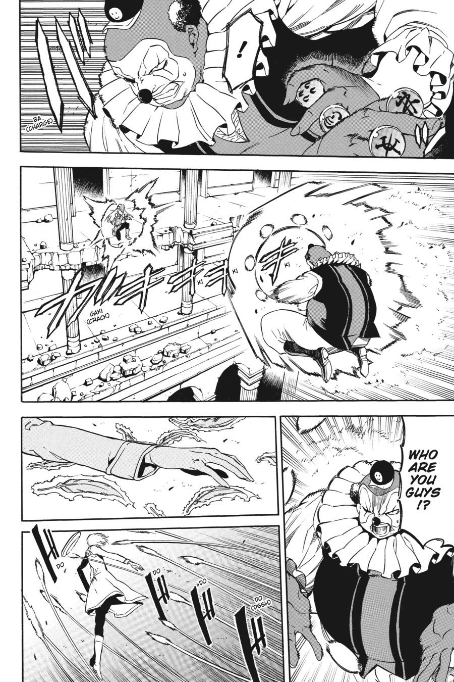 Read Akame ga Kill en Manga Online