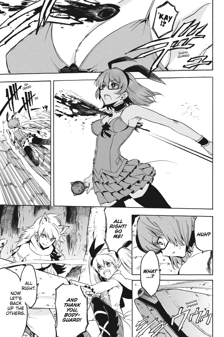 Read Akame ga Kill en Manga Online